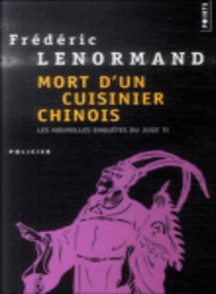 4 meilleures enquêtes du Juge Ti, kaléidoscope de moi, bamba aida marguerite, blog, blogger